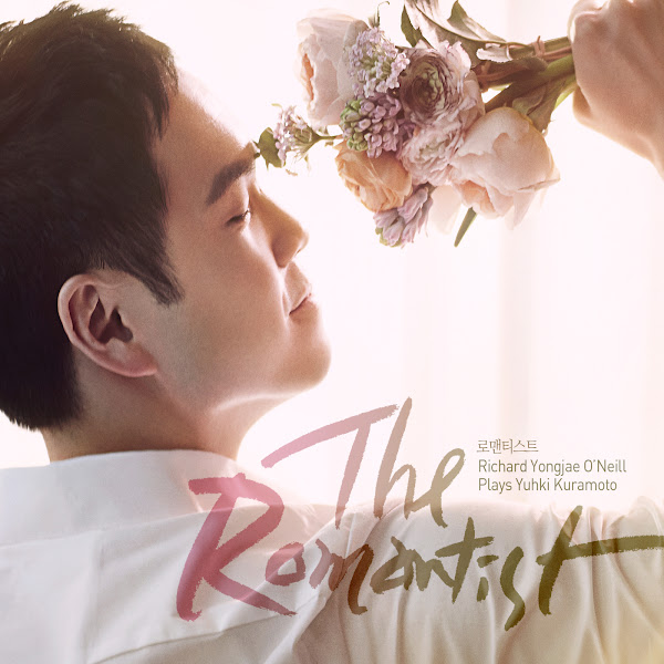 The Romantist