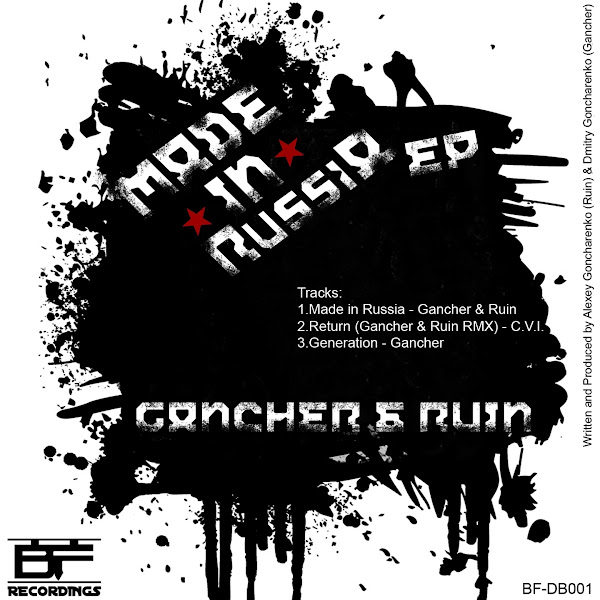 Made In Russia - EP