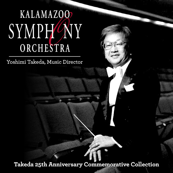 25th Anniversary Commemorative Collection