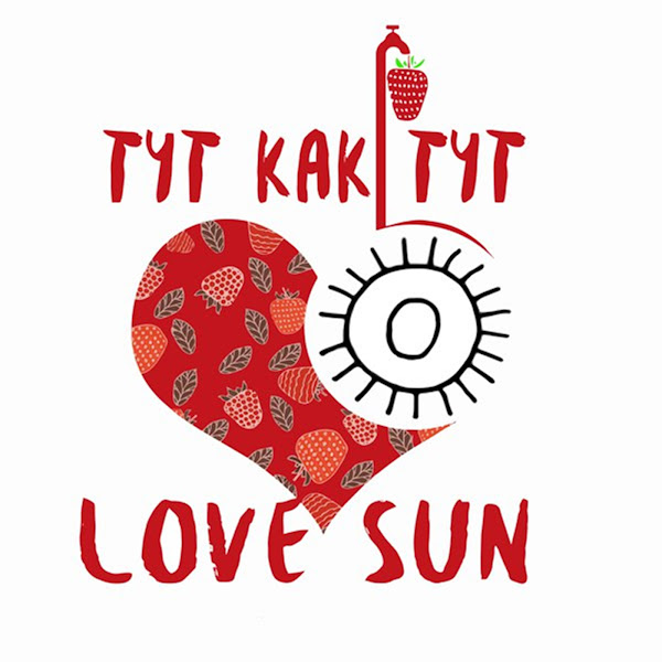 Lovesun
