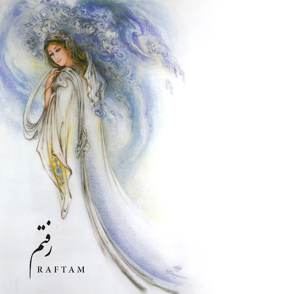 Raftam