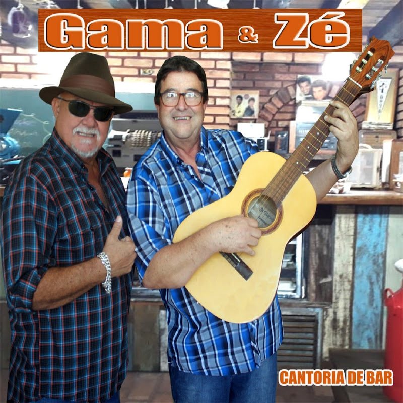 Cantoria de Bar