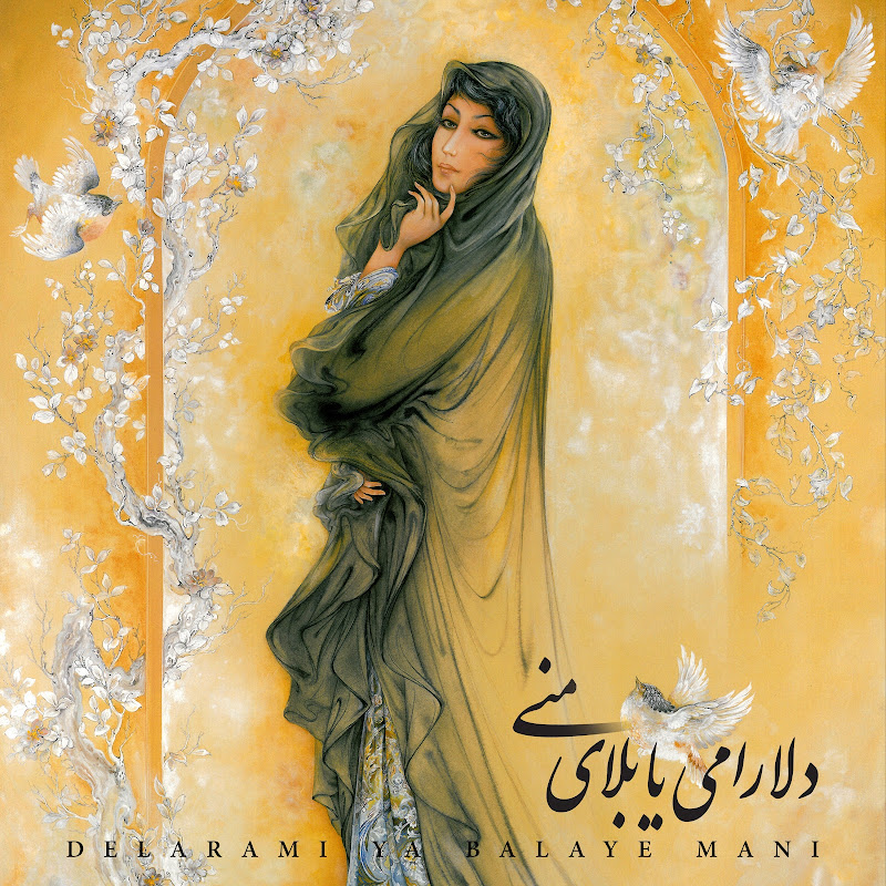 Delarami Ya Balaye Mani