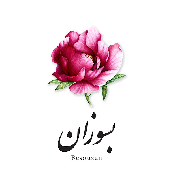 Besouzan
