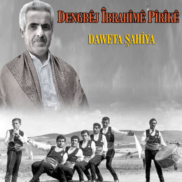 Daweta Şahiya