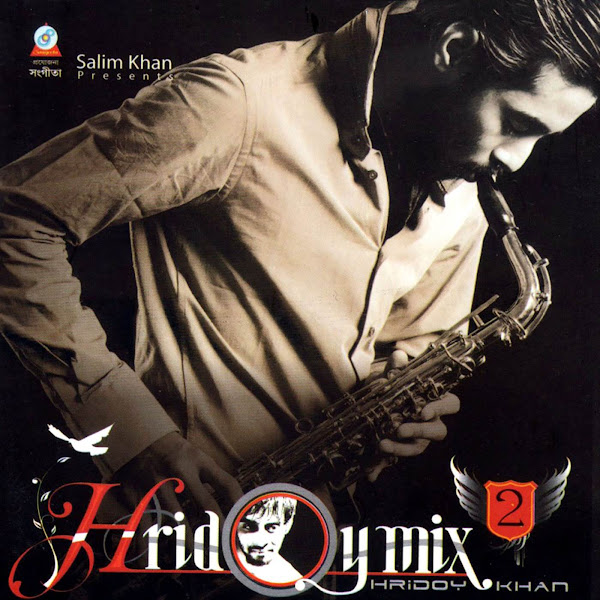 Hridoy Mix 2