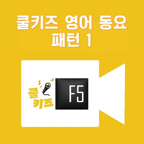 남자 가수 히트 트로트 모음 1집