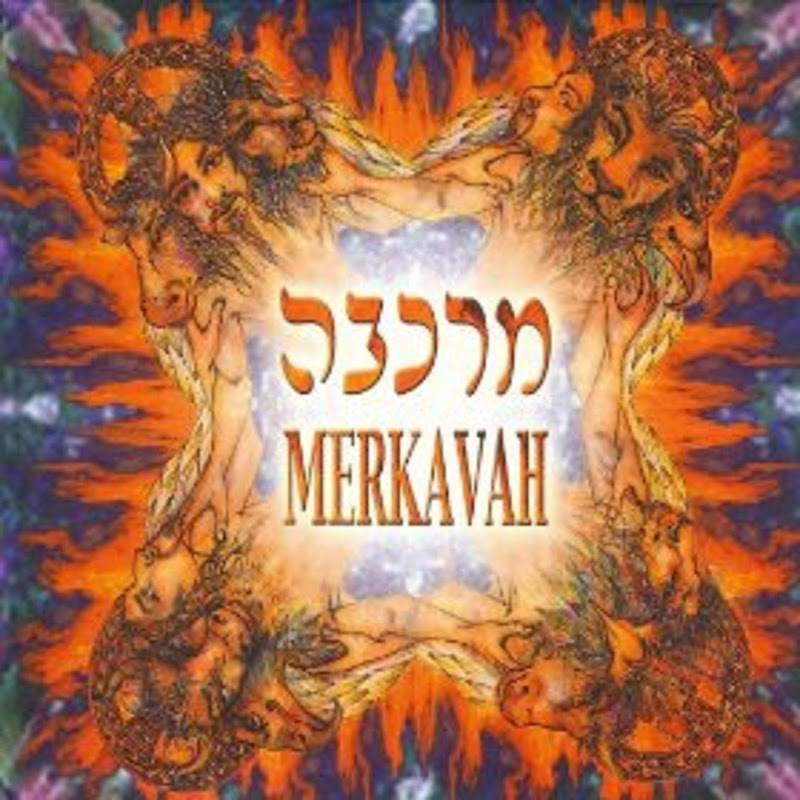 Merkavah
