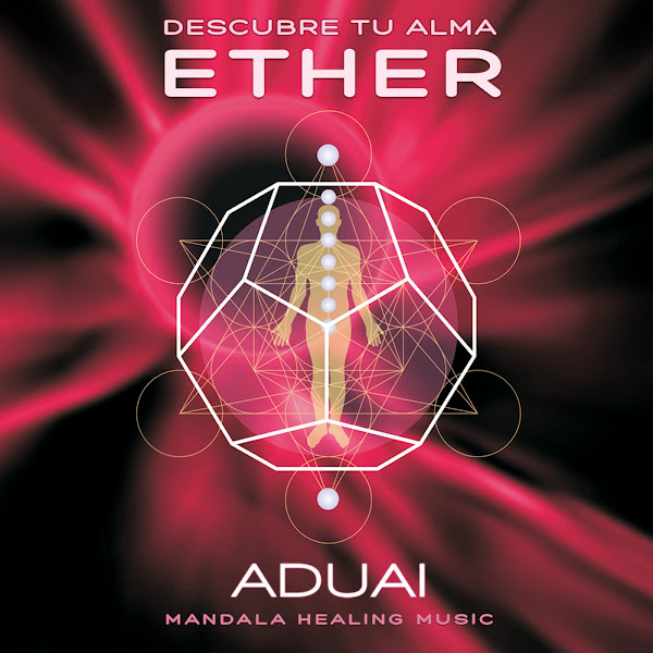 Ether - Ether