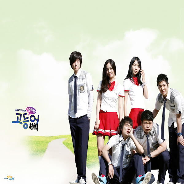 정글쥬스 (Original Soundtrack)